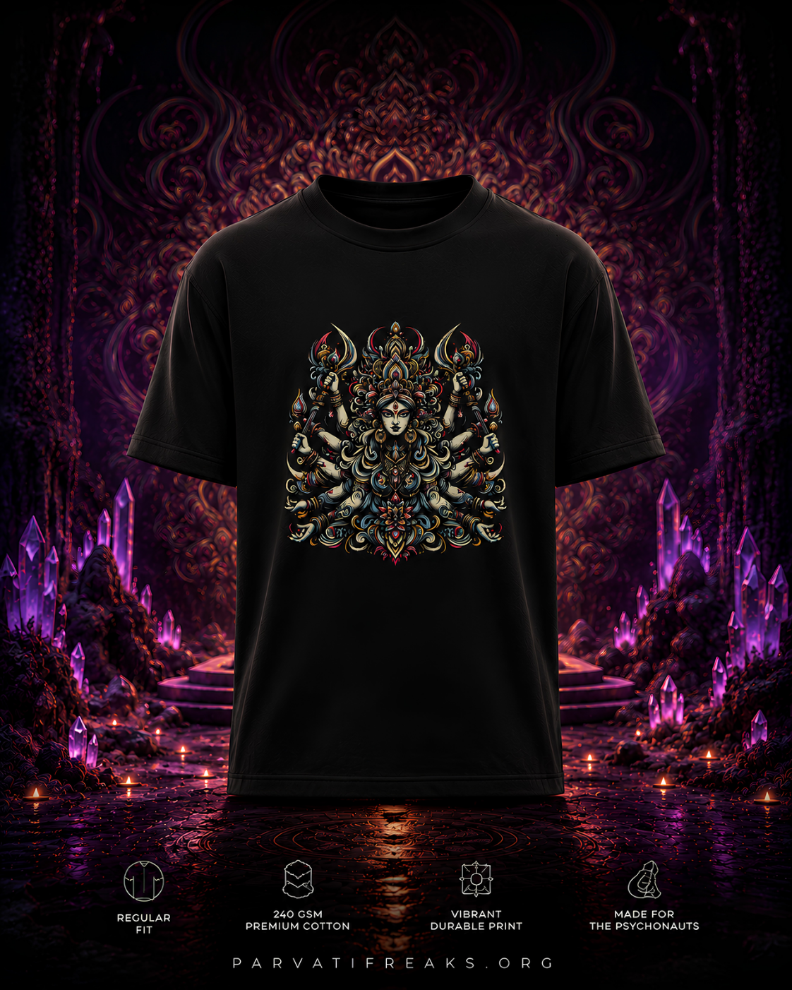 Mahamaya Edition 1 Unisex T-Shirt